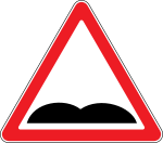 Moldova road sign 1.16.1.svg