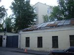 Moscow, Krapivensky Lane 1A, embassy of Algeria.JPG