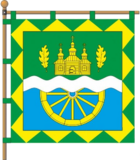 Флаг