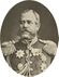 Obruchev N.N..jpg