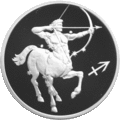 Реверс 5110-0044