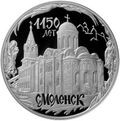 Реверс 5111-0261