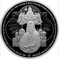 Реверс 5117-0063