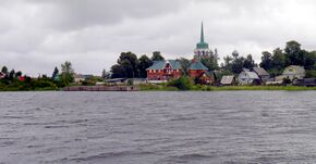 River Syas in the town Syasstroy.jpg