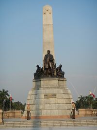 RizalParkjf8388 17.JPG