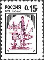Russia stamp 1999 № 408b.jpg