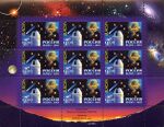 Russia stamp 2009 № 1315mlist.jpg