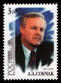 Russia stamp A.A.Sobchak 2002 3.25r.jpg