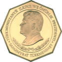 TM-2004-1000manat-Ak Bugdaý2-a.png