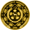 TM-2006-1000manat-Animals2-a.png