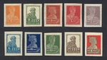 The Soviet Union 1923-1924 CPA 99-108 stamp (1th standard issue of Soviet Union. 1th issue. Worker. Peasant. Red Army man).jpg