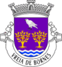 Герб