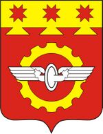 Герб Канаша.jpg