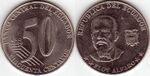 0050+Centavos+Ecuador+2000.jpg