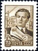 1958 CPA 2218.jpg