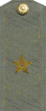 … к летней рубашке 1959