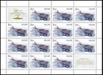 2005. Марка России list hi12849223384c965be291045.jpg