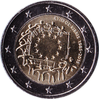 2E Drapeau Chypre.png