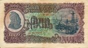 AlbaniaP27A-1000Leke-1949-donatedoy f.jpg