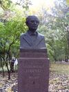 Alexandru Hâjdeu bust.jpg