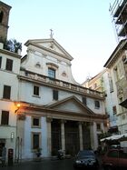 Basilique Sant'Eustachio.JPG