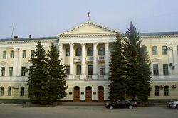 Bryansk Duma.JPG