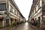 CRISOLOGO,VIGAN CITY.jpg