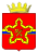 Coat of Arms of Gorodishchensky district with a crown 01.svg