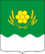 Coat of Arms of Kurtamyshskiy rayon (Kurganskaya oblast).gif