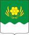 Coat of Arms of Kurtamyshskiy rayon (Kurganskaya oblast).gif