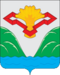 Coat of arms of Stavropolsky district (Samara oblast).png