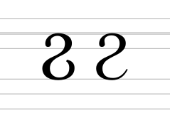 Coptic letter Hori.svg