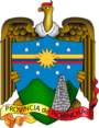Герб