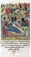 Facial Chronicle - b.07, p.221 - Birth of Daniil Ivanovich of Moscow.jpg