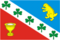 Flag of Bibirevo (municipality in Moscow).png
