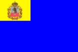 Флаг