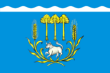 Флаг