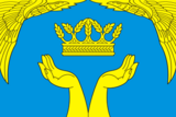 Флаг