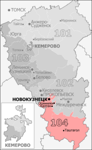 Gosduma OIK 104.png
