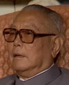 Li Xiannian1985.jpg