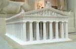 Model parthenon01.jpg