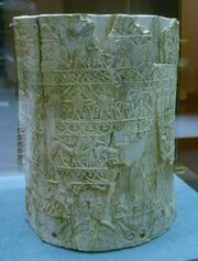 Museo archeologico di Firenze, pisside da Chiusi, terzo quarto del VII sec. a.c..JPG