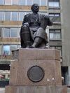 Petar II Petrovic-Njegos, statue.jpg