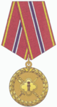 RUS FSIN Medal For Distinction in Service 1st class obverse 2005.png