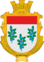 Герб