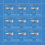 Russia stamp 2019 № 2481list.jpg