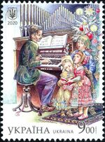 Stamp of Ukraine s1826.jpg