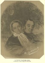 Taras Shevchenko painting 2016.jpg