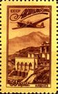 The Soviet Union 1949 CPA 1456 stamp (Air. Aerial views and map. Lenin Zemo Avchala Dam, Caucasus).jpg