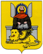 Герб